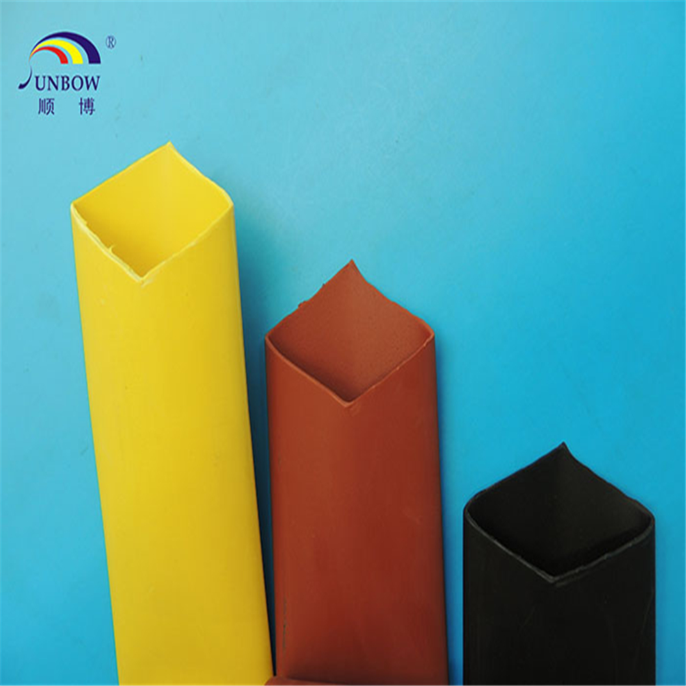 SBD-SWHF-BUSBAR protection heat shrink tube